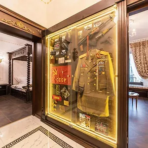 Apartamento Private Museum With Antique Decor, Bucarest